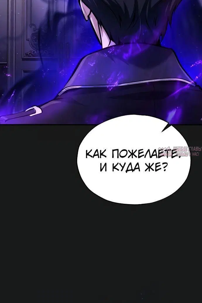 Page 58.000000000