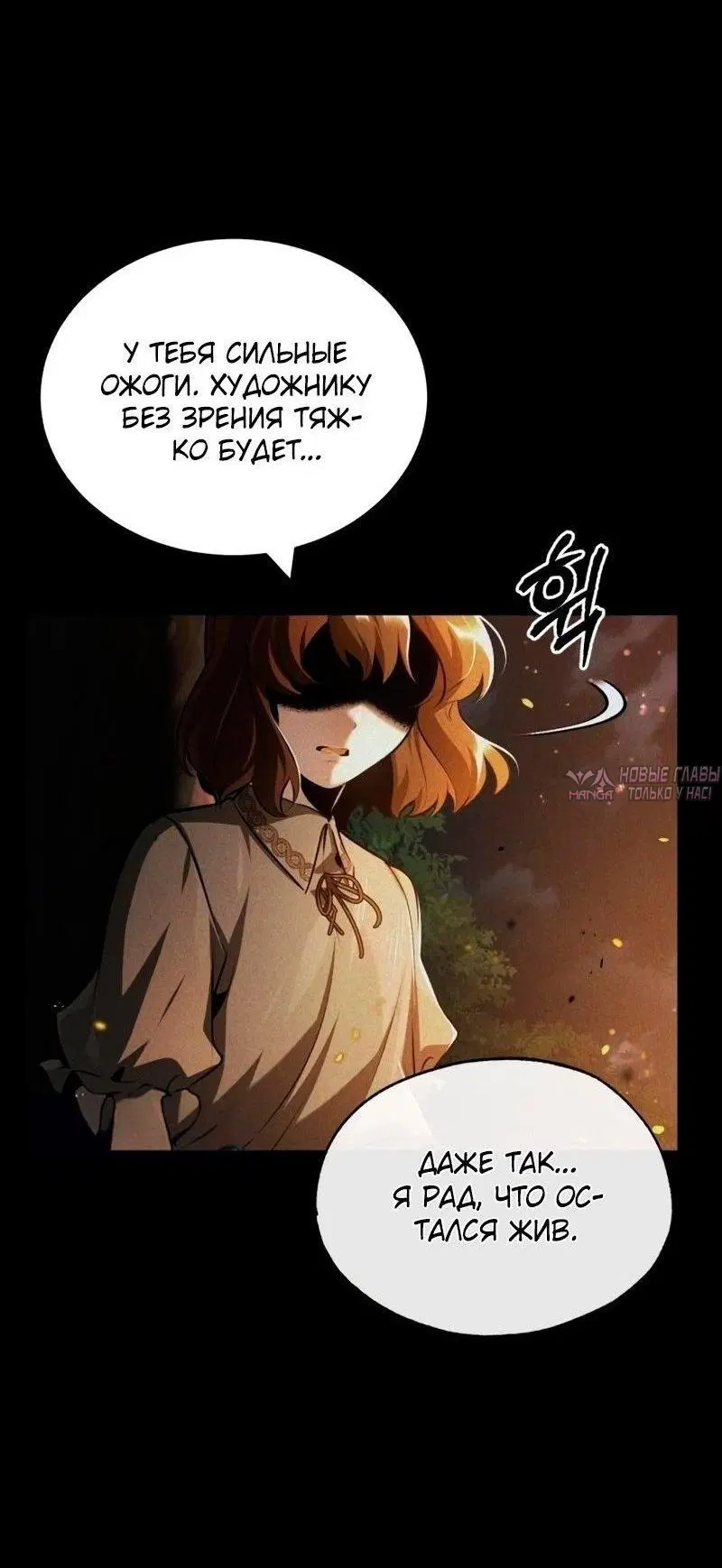 Page 58.000000000