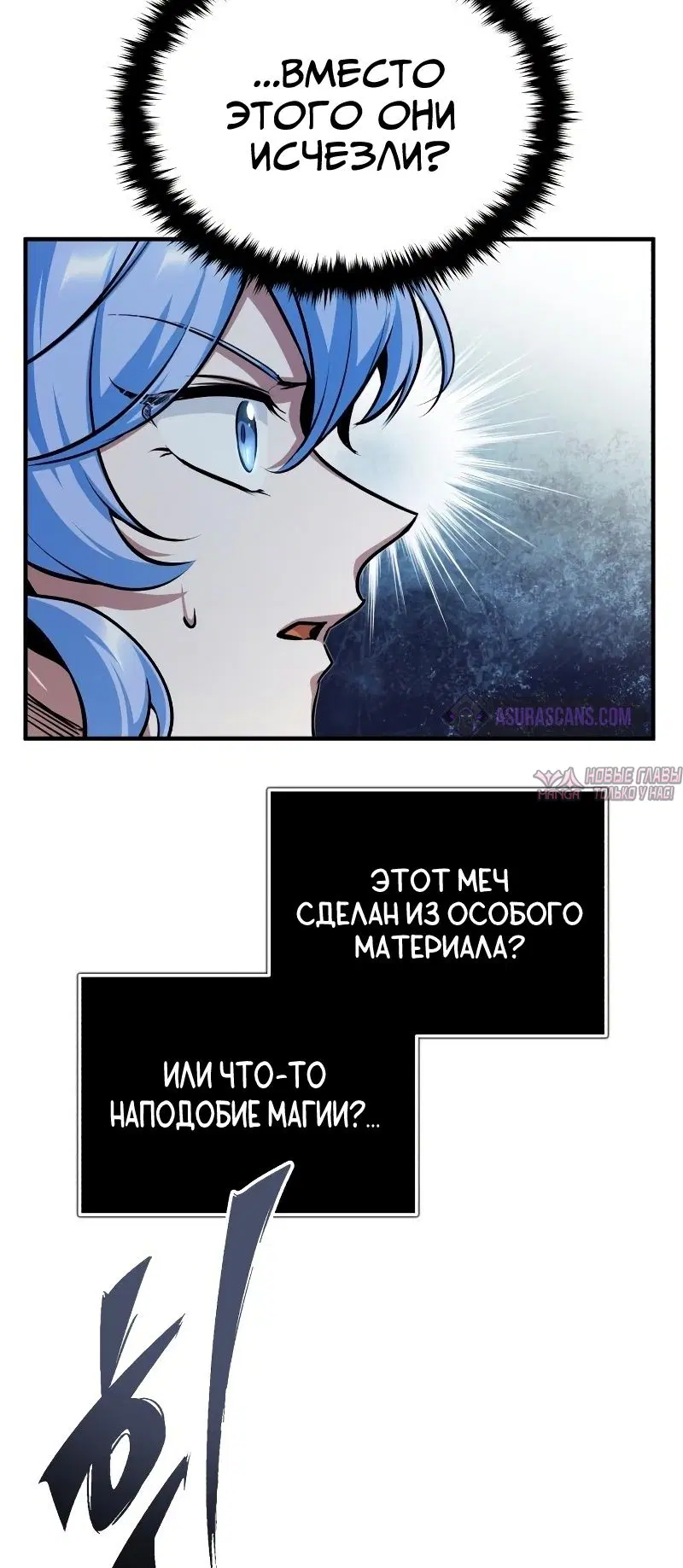Page 59.000000000