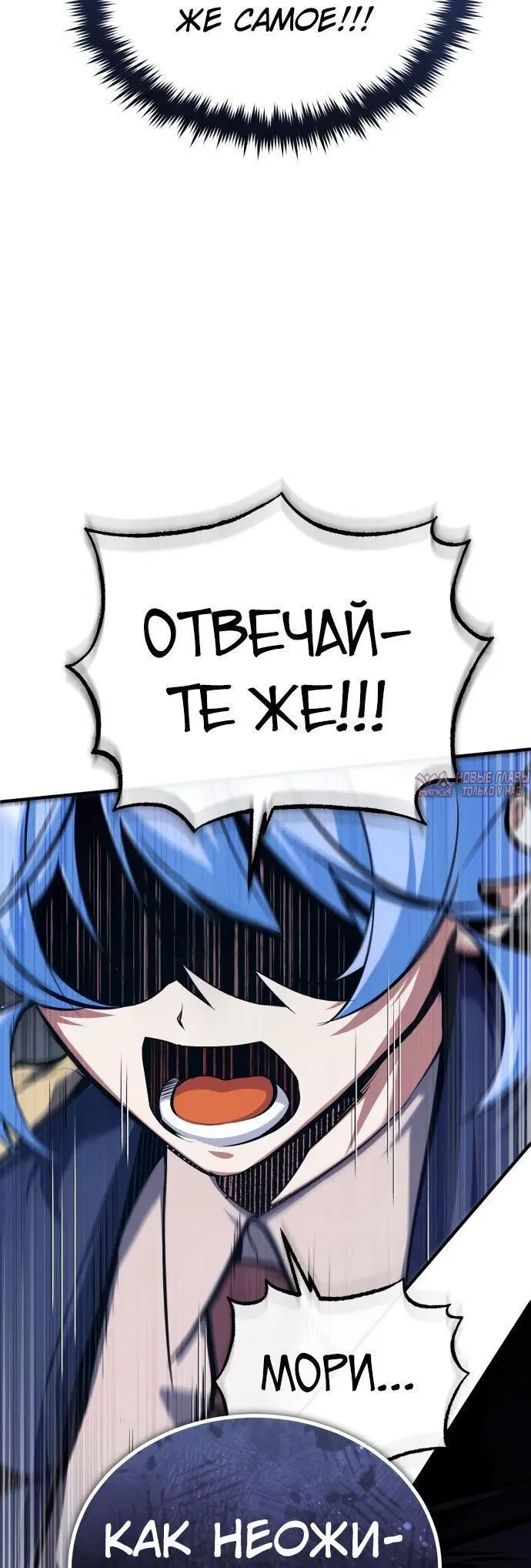 Page 60.000000000