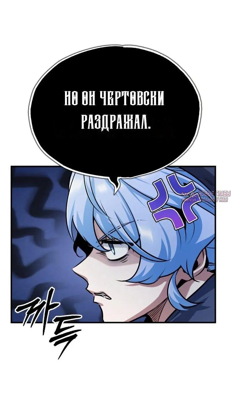 Page 60.000000000