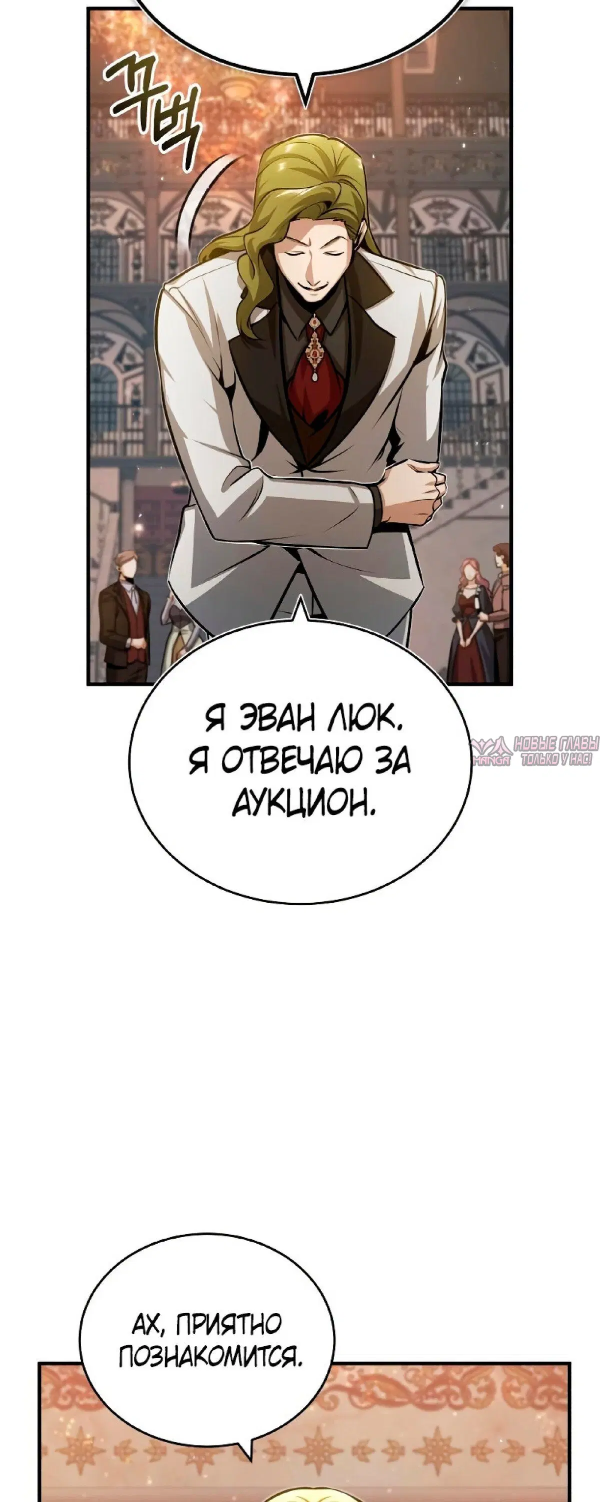 Page 60.000000000