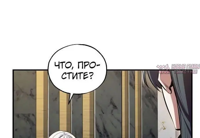 Page 62.000000000