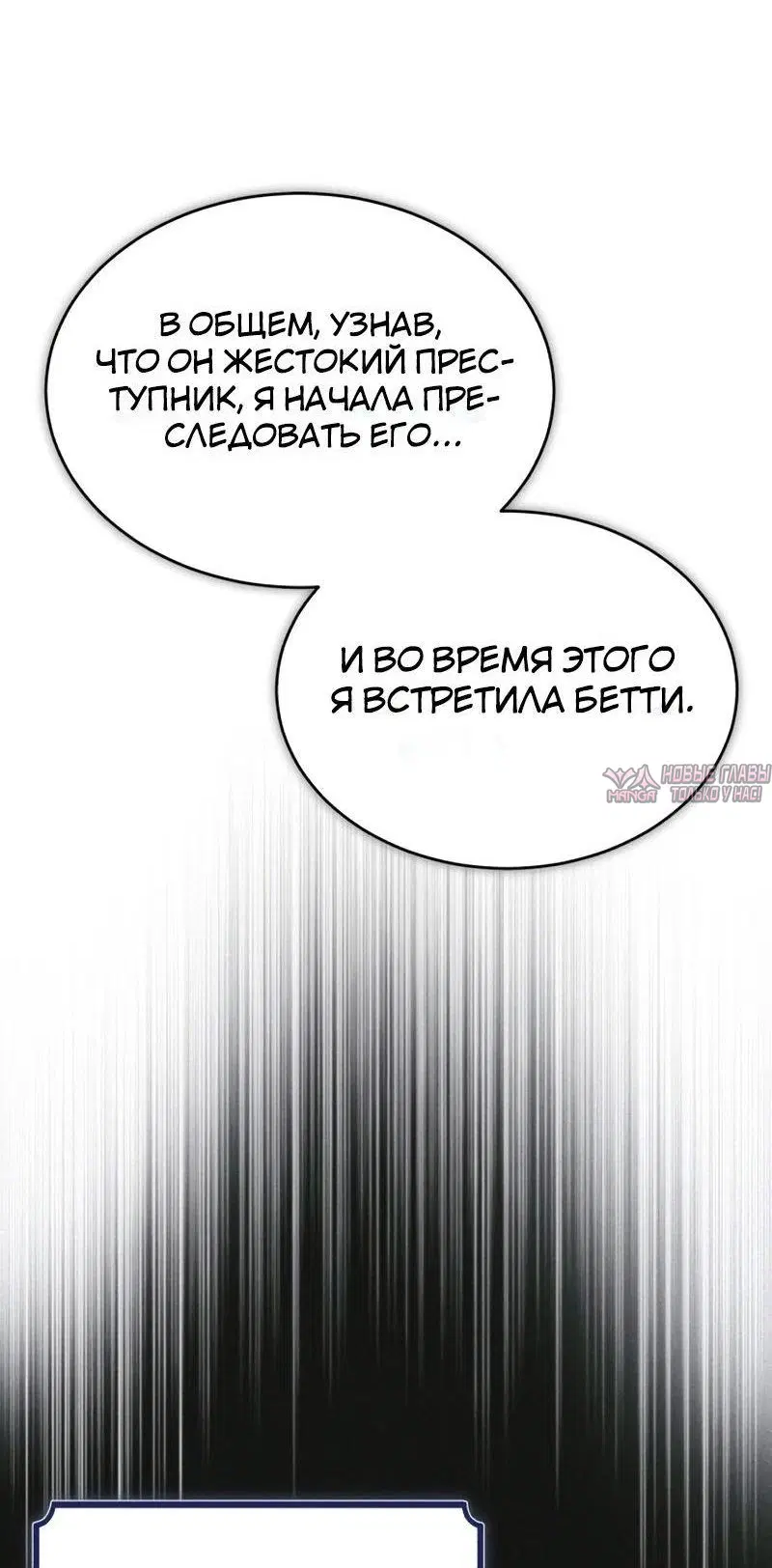 Page 62.000000000