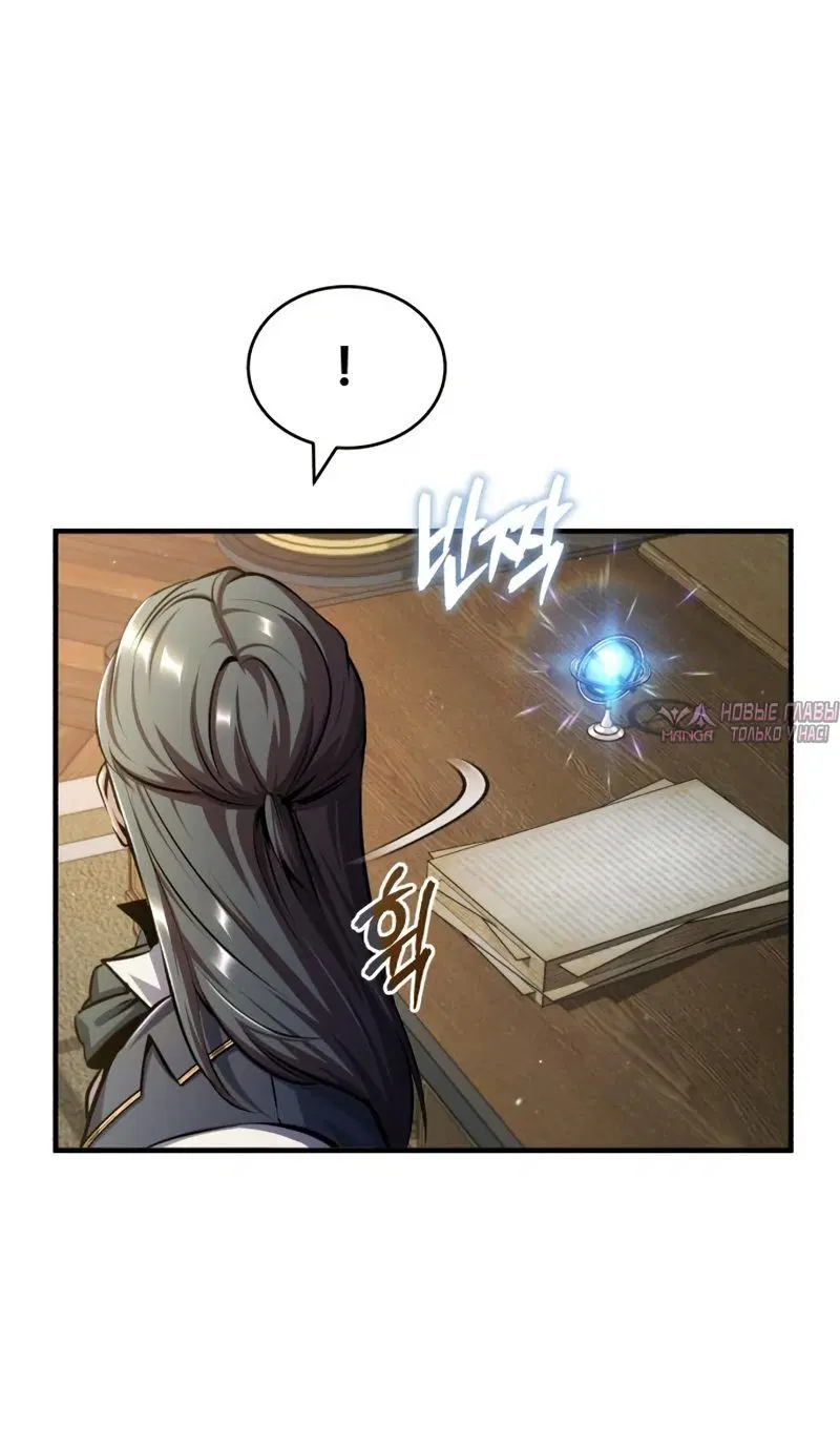 Page 62.000000000