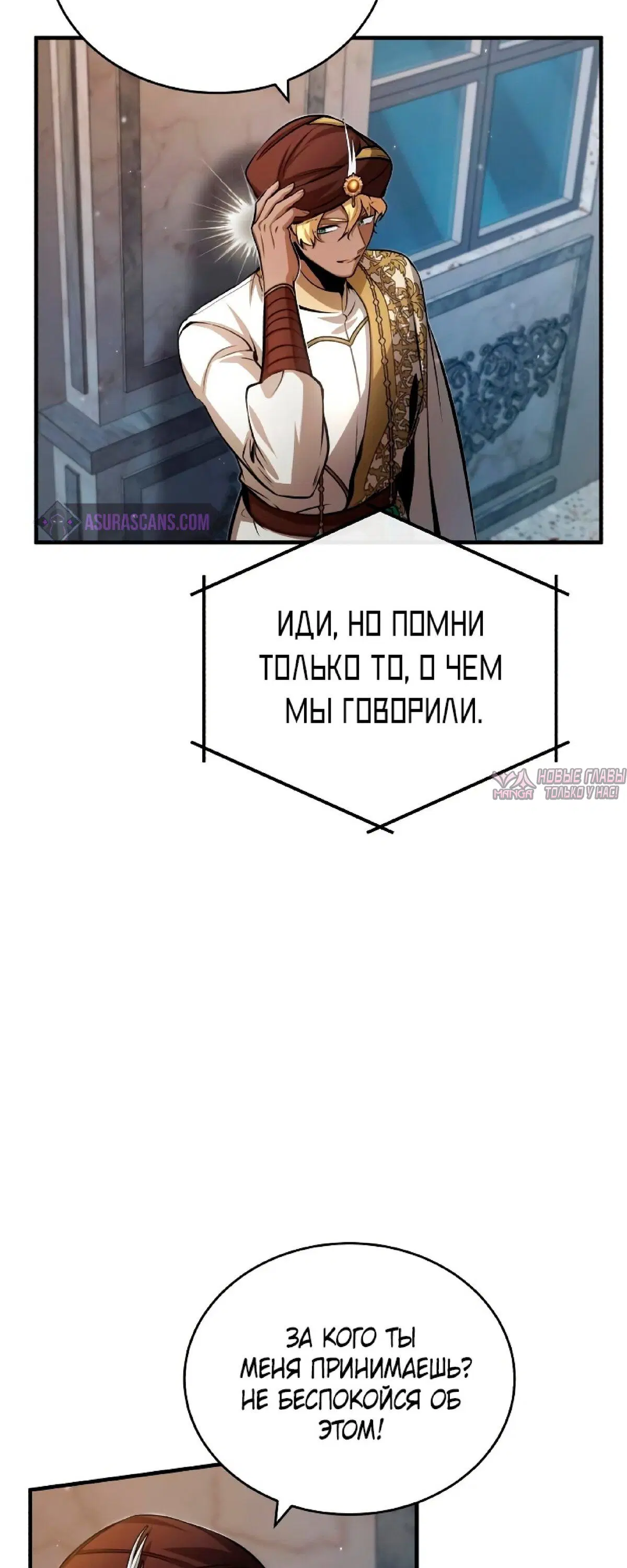 Page 62.000000000
