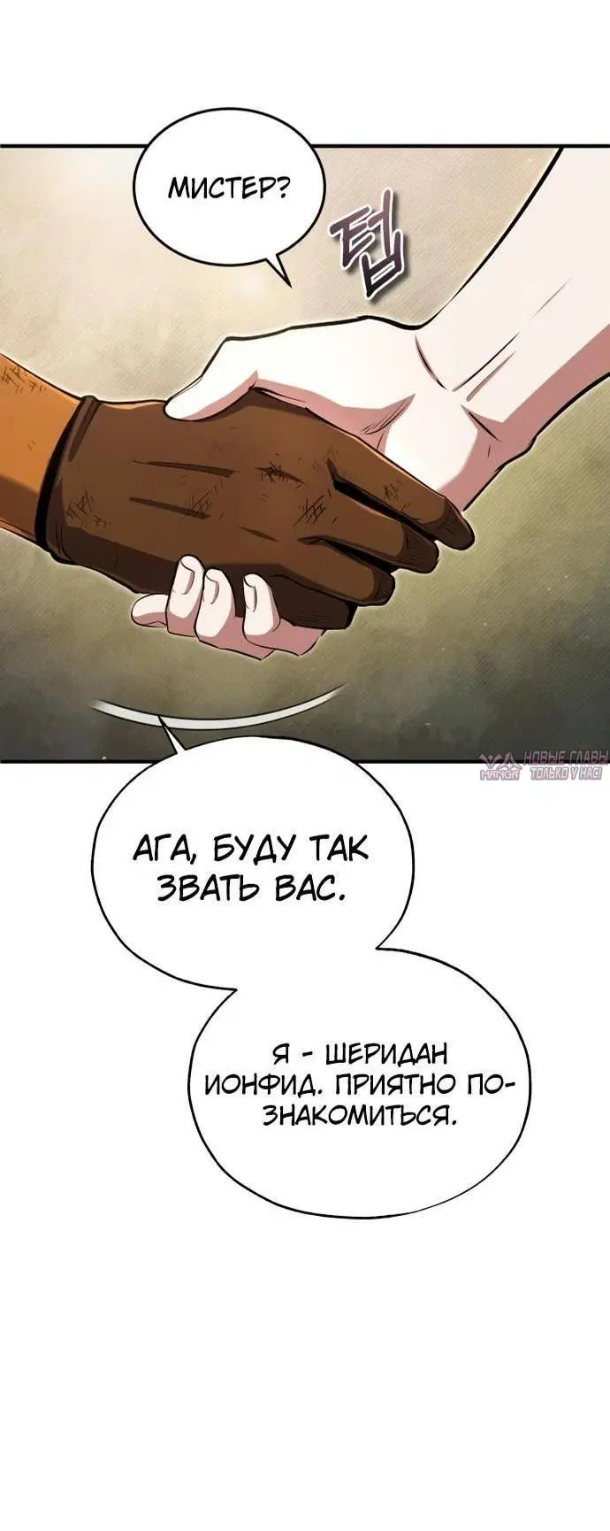 Page 63.000000000