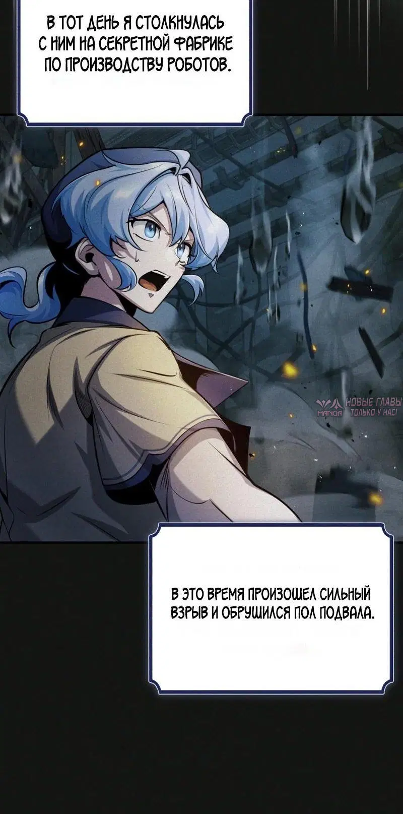 Page 63.000000000