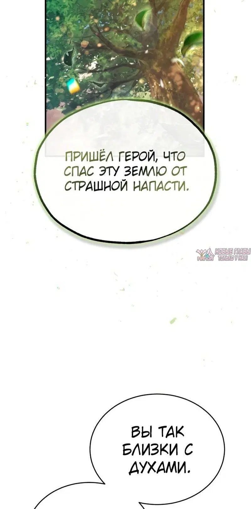 Page 63.000000000