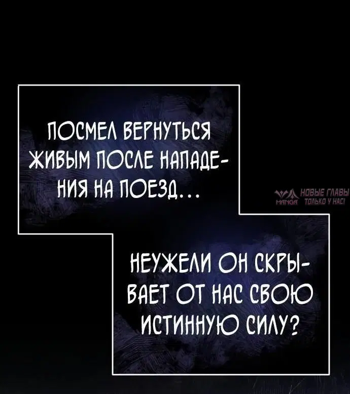 Page 64.000000000