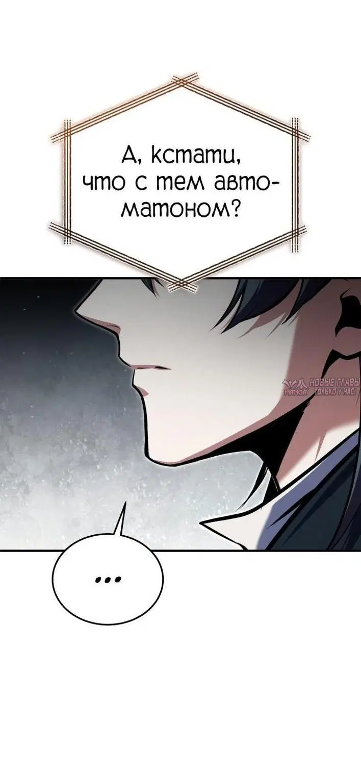 Page 64.000000000