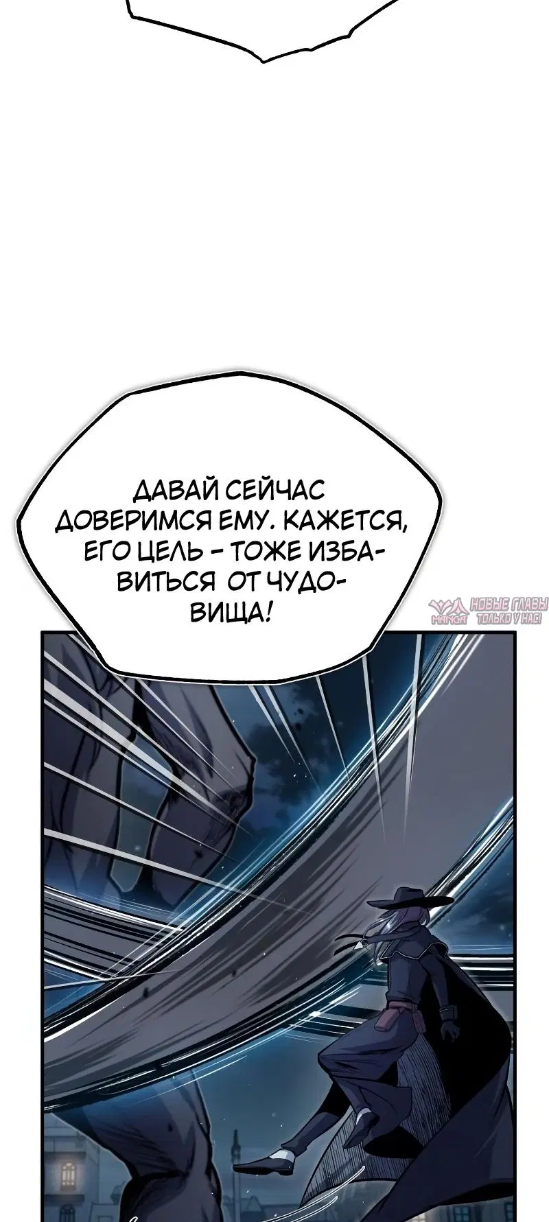 Page 64.000000000