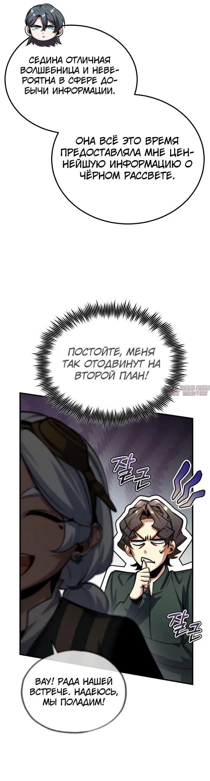 Page 65.000000000