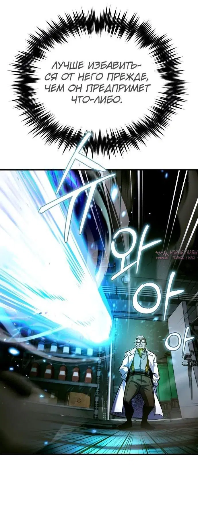 Page 65.000000000