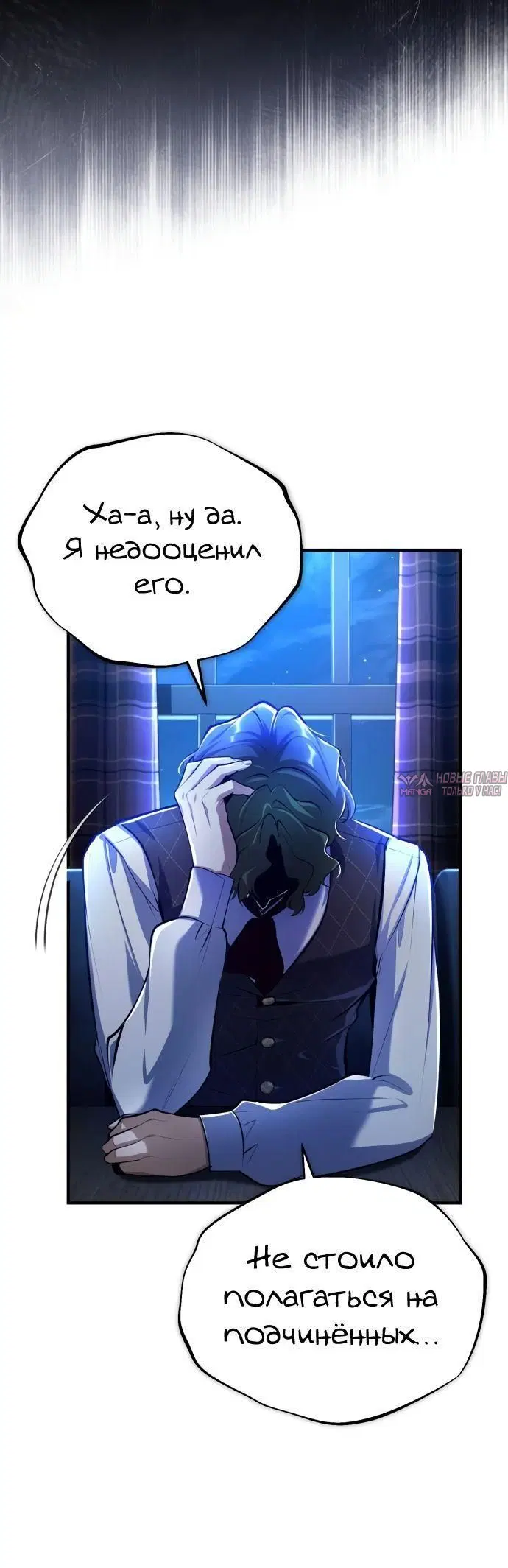 Page 65.000000000