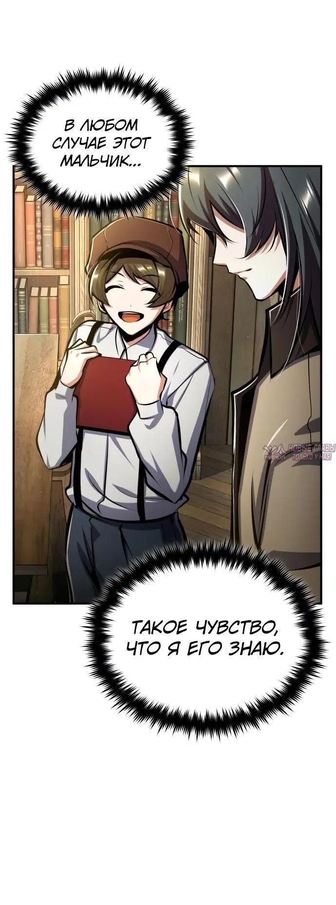 Page 65.000000000