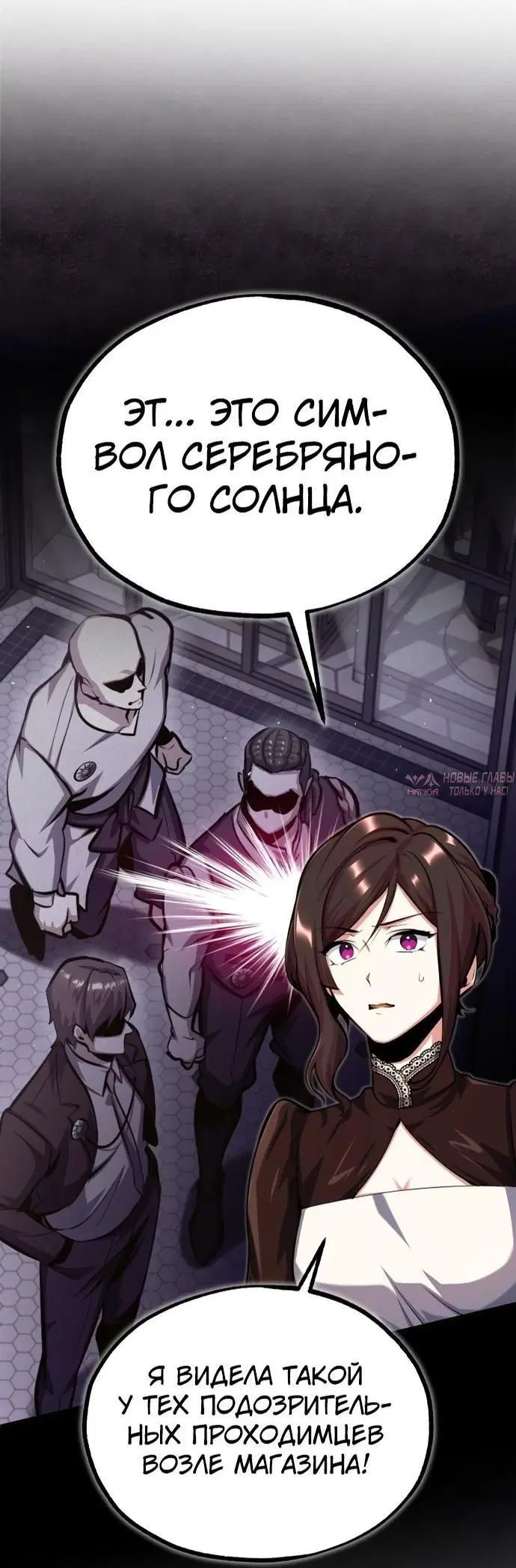 Page 66.000000000
