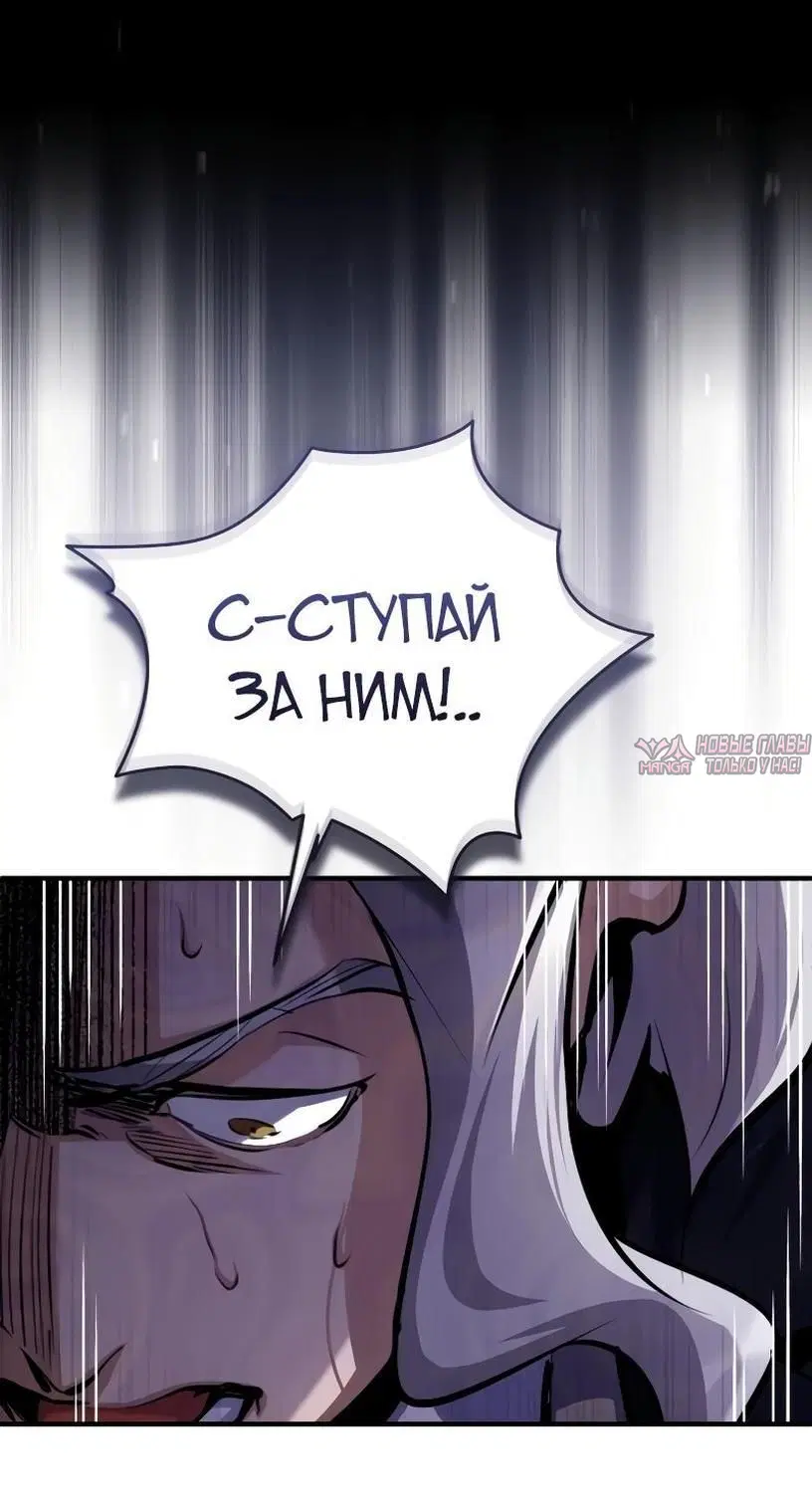 Page 66.000000000