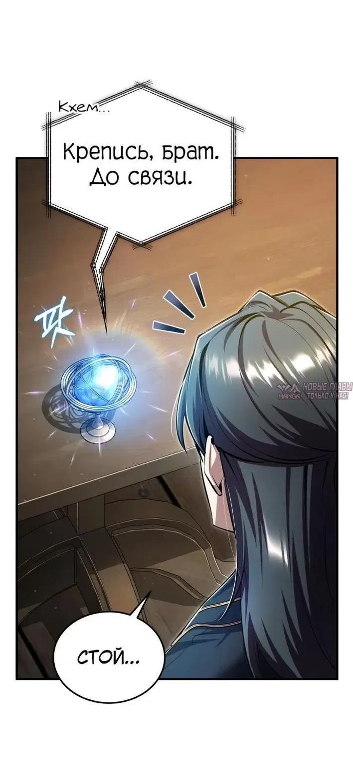 Page 66.000000000