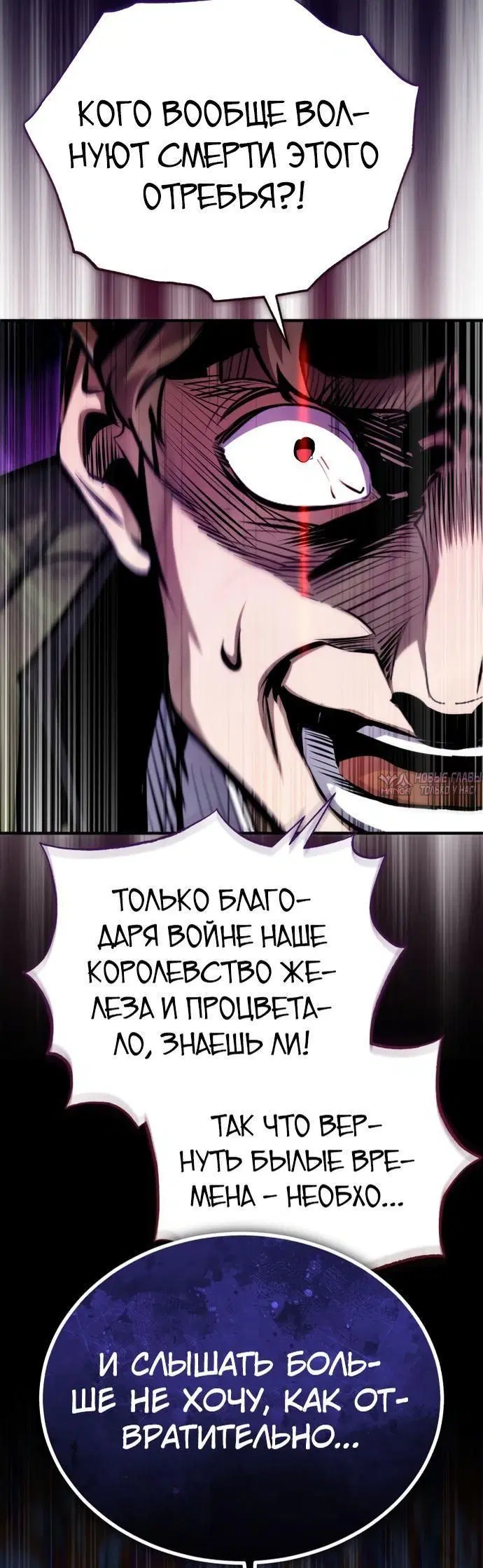 Page 67.000000000