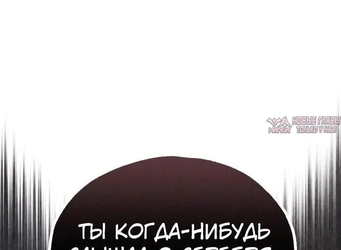 Page 68.000000000