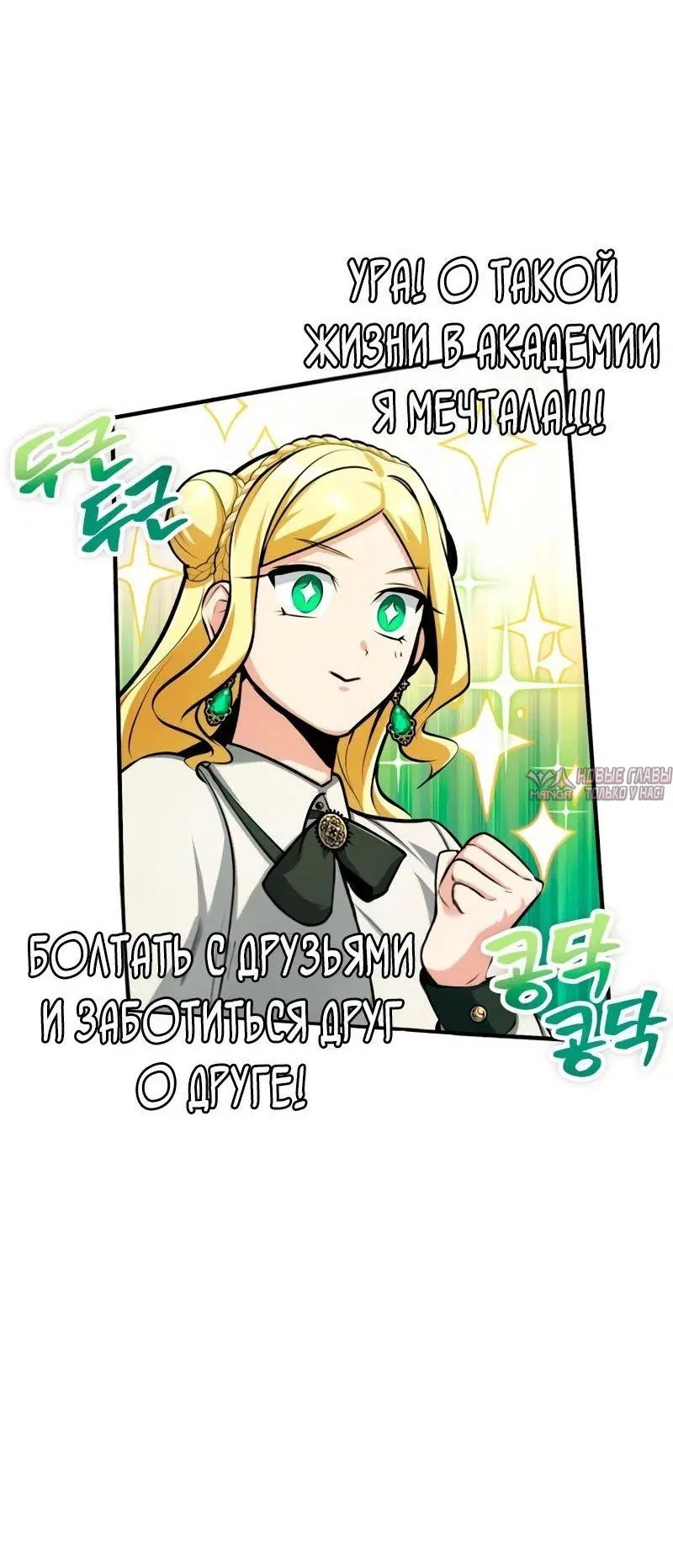 Page 69.000000000