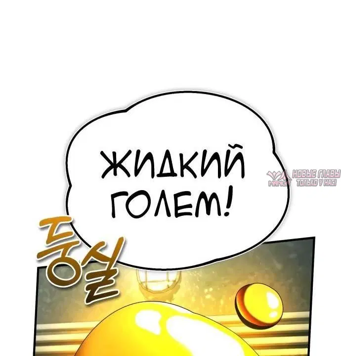 Page 70.000000000