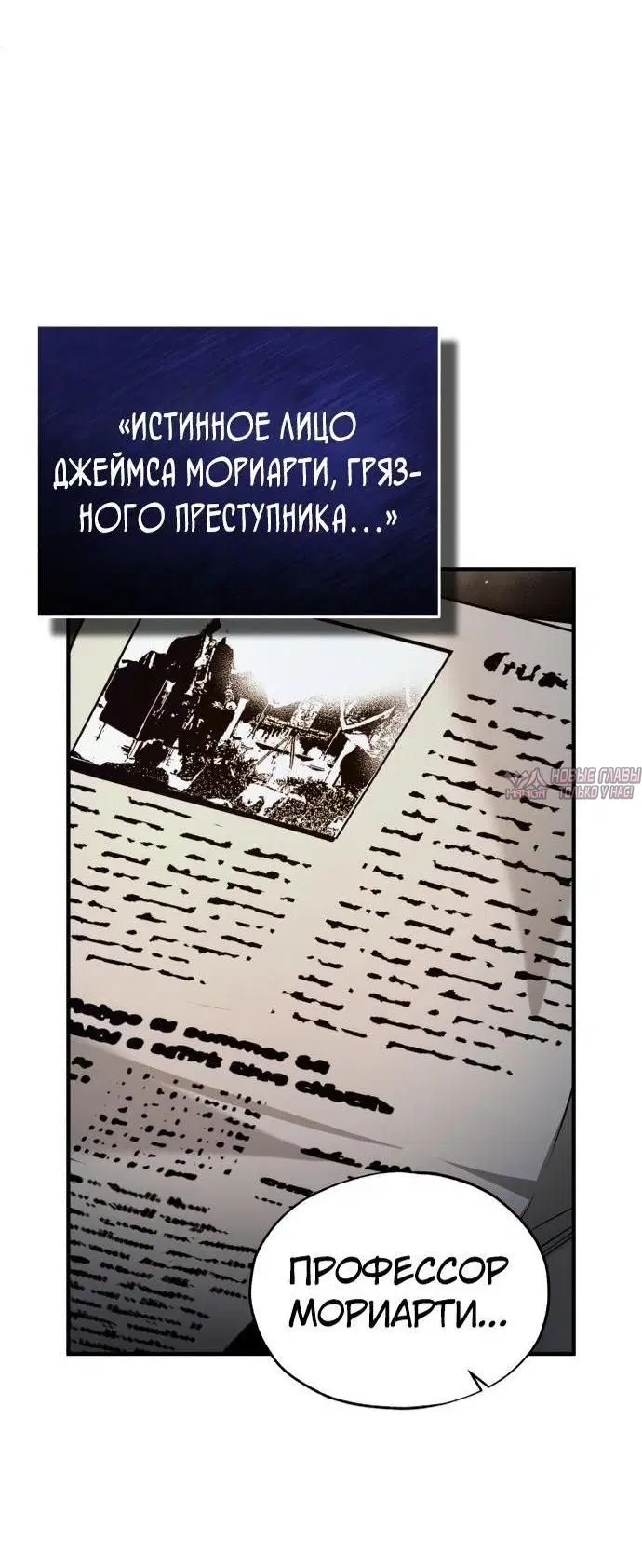 Page 70.000000000