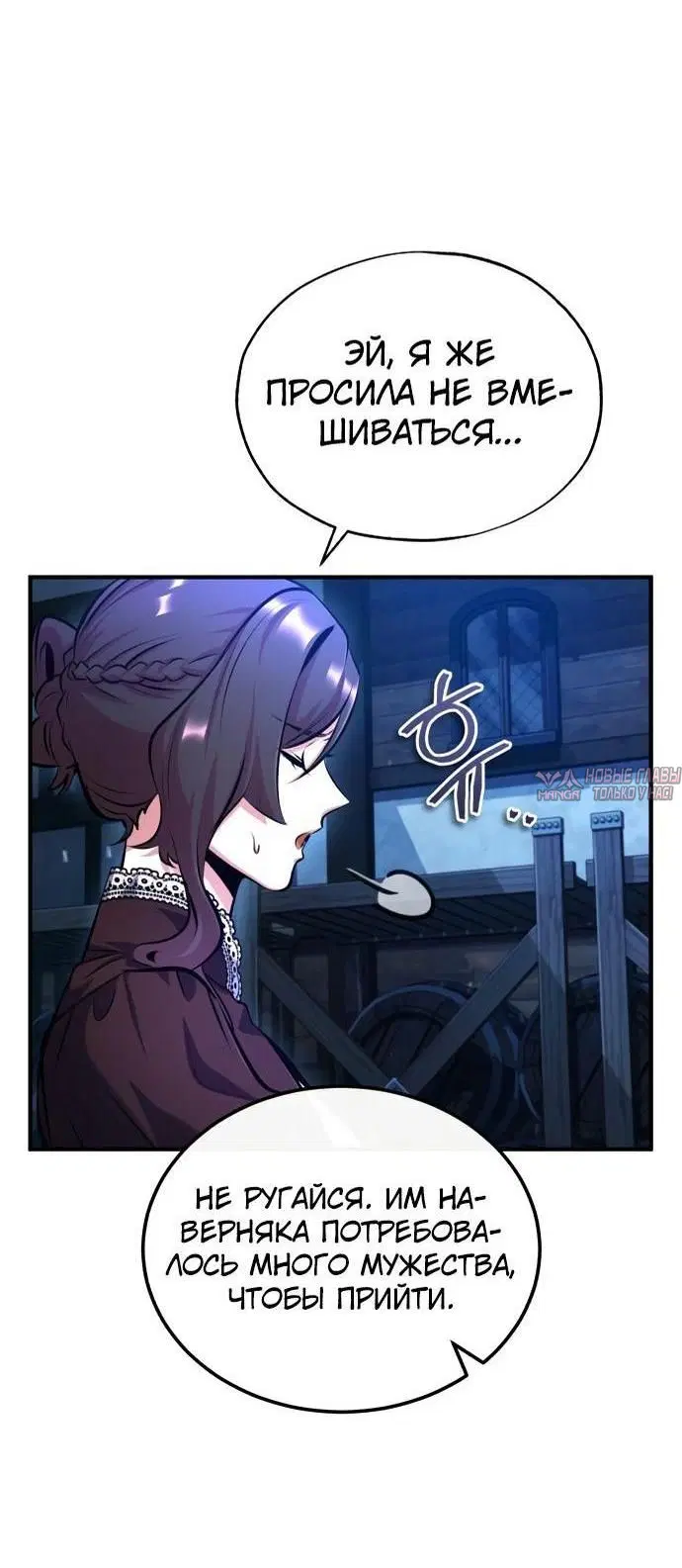 Page 71.000000000
