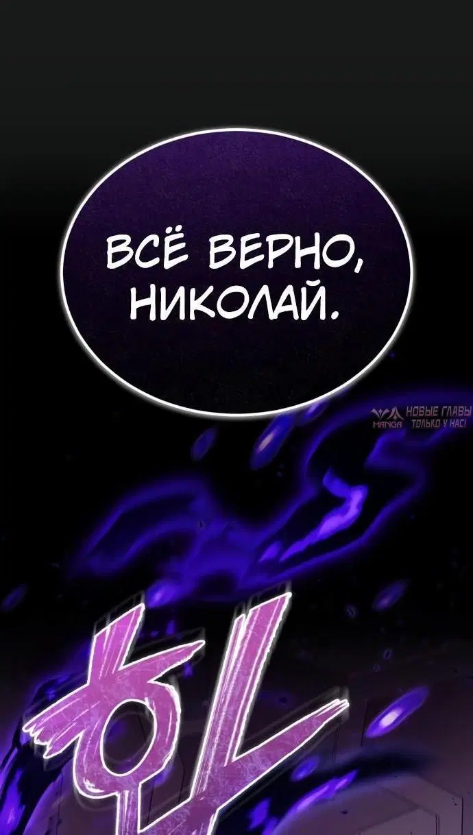 Page 71.000000000