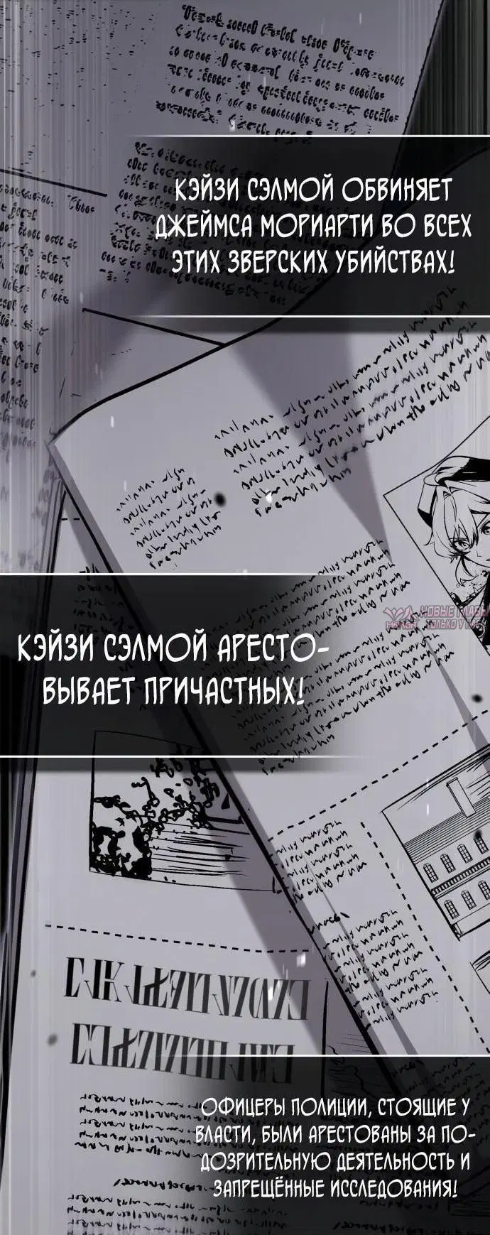 Page 71.000000000
