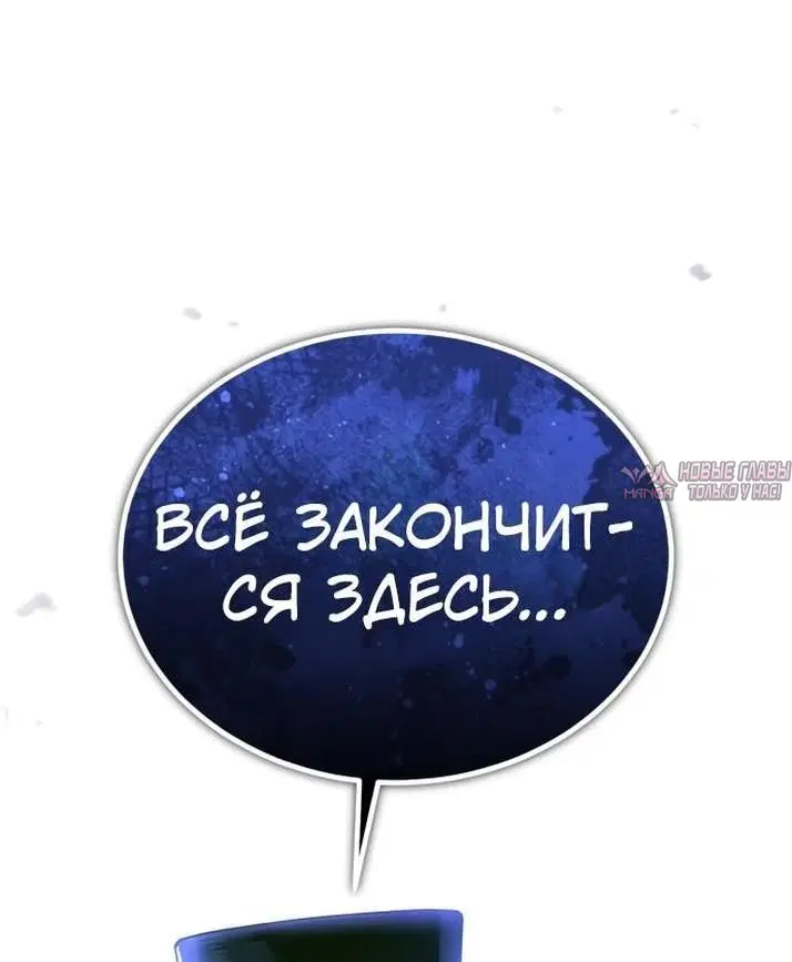 Page 71.000000000