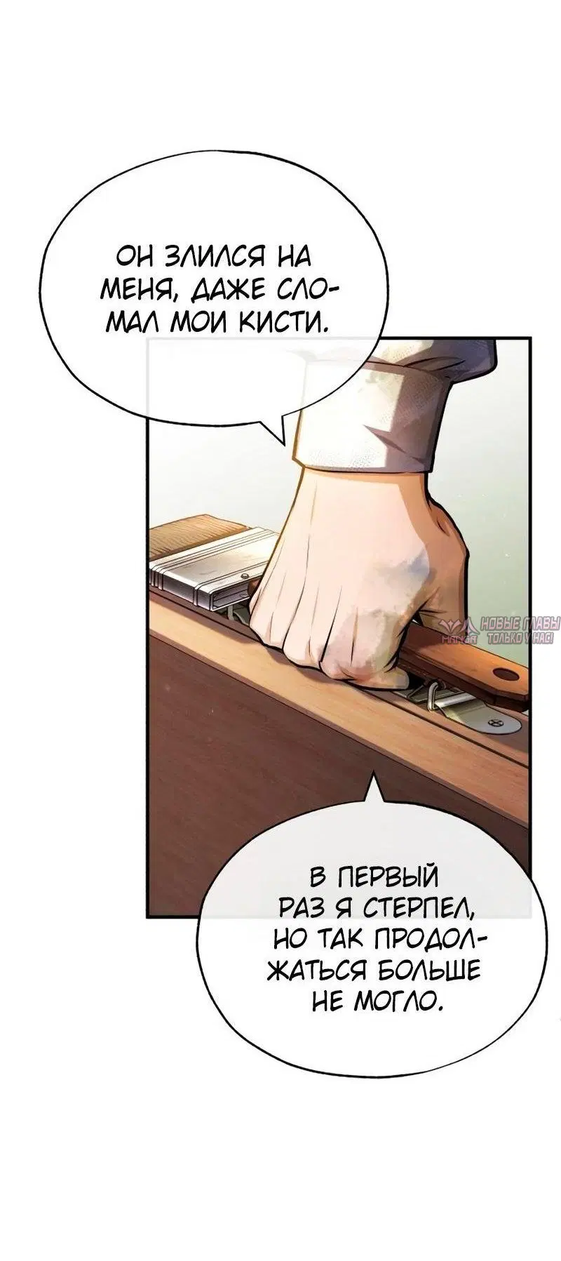 Page 71.000000000