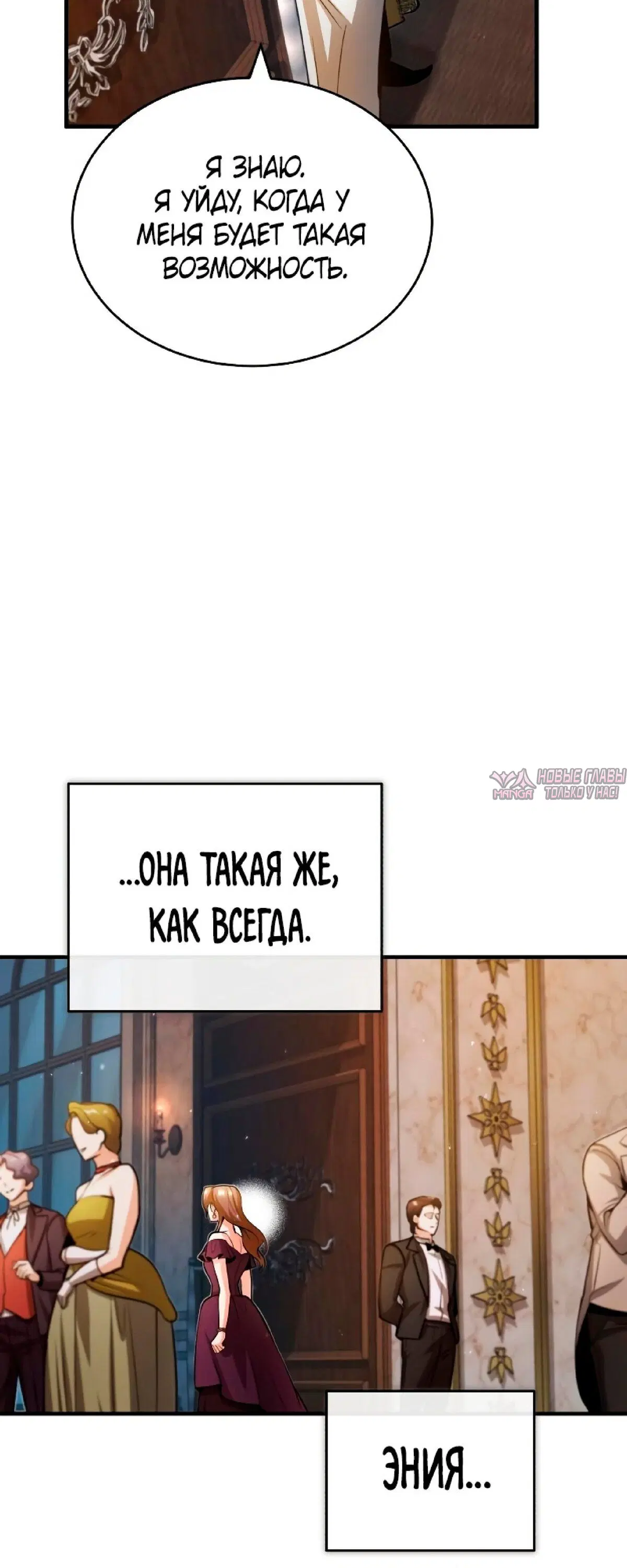 Page 71.000000000