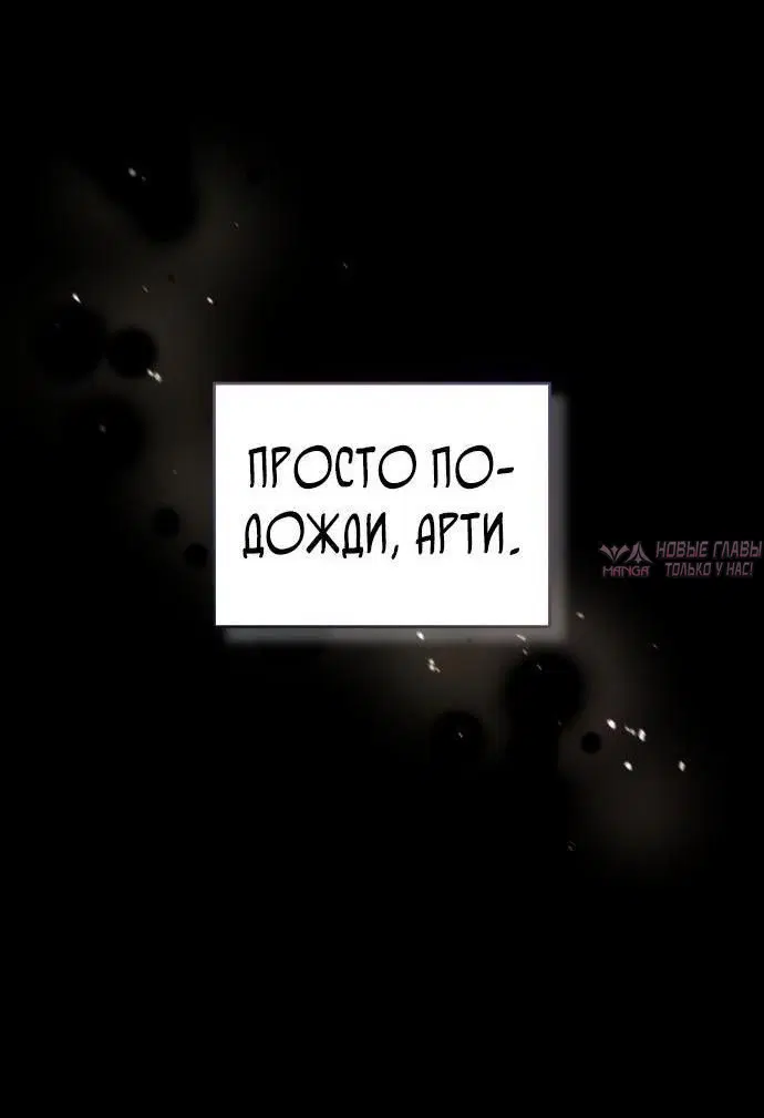Page 72.000000000