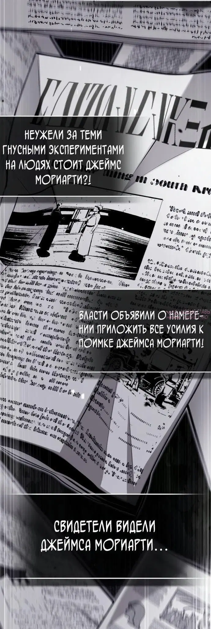 Page 72.000000000