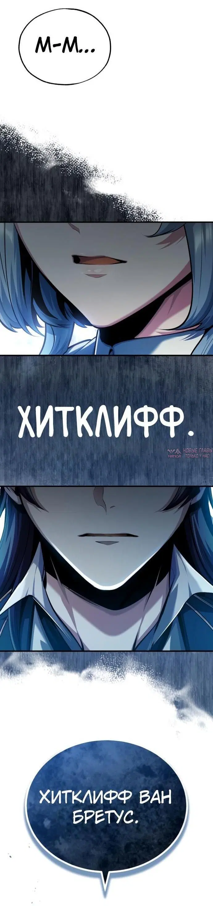 Page 73.000000000