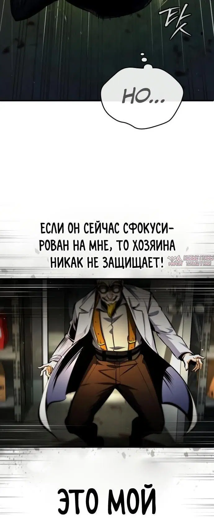 Page 74.000000000