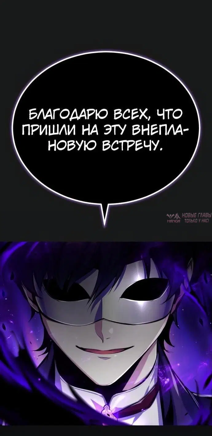 Page 74.000000000