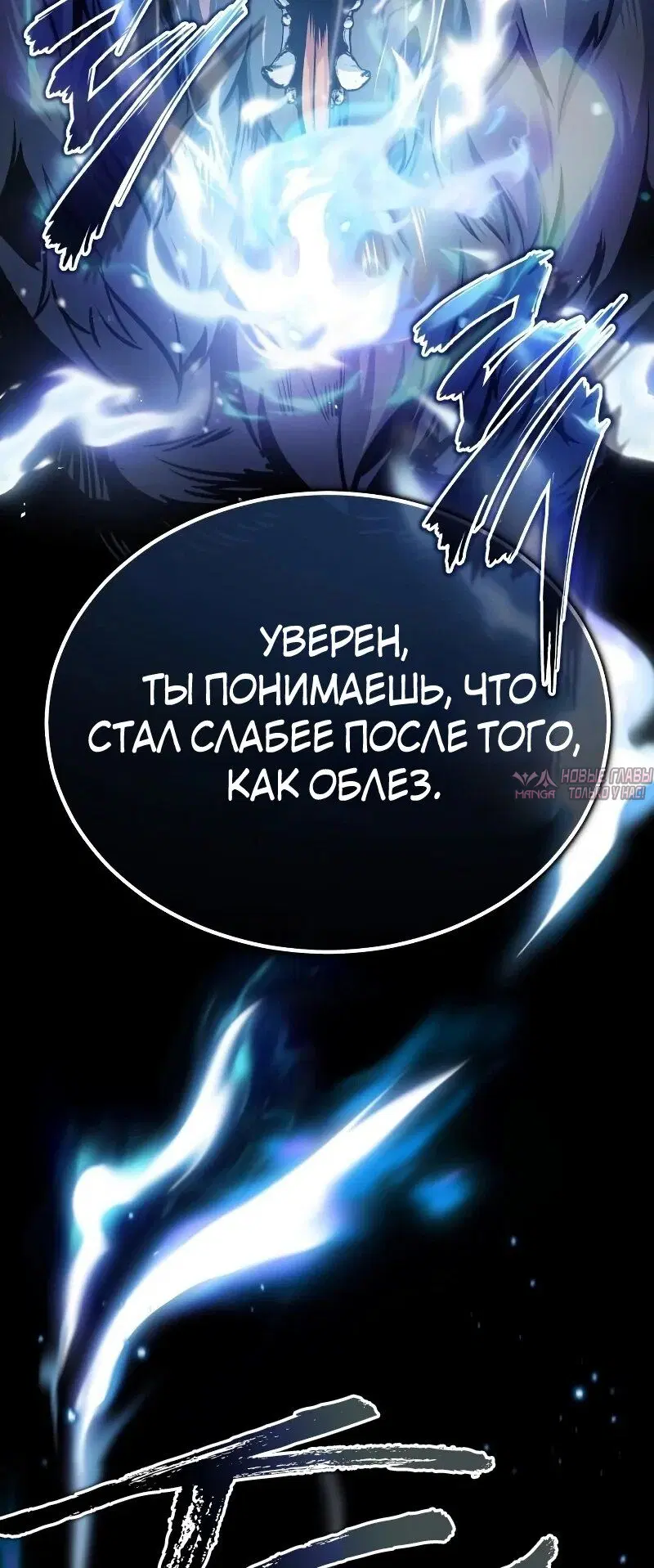 Page 74.000000000