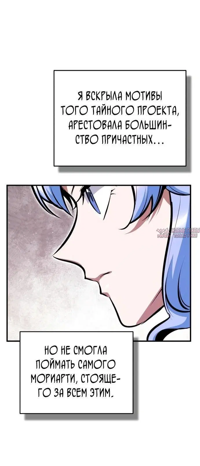 Page 76.000000000