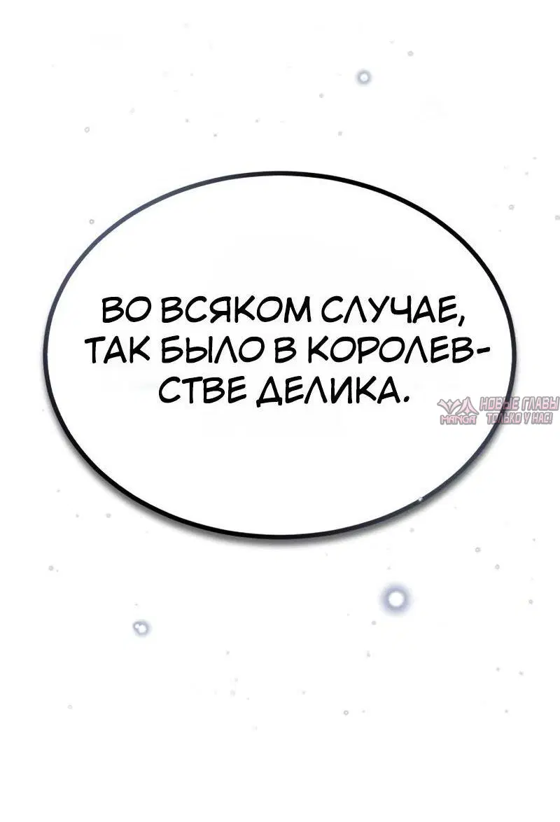 Page 76.000000000