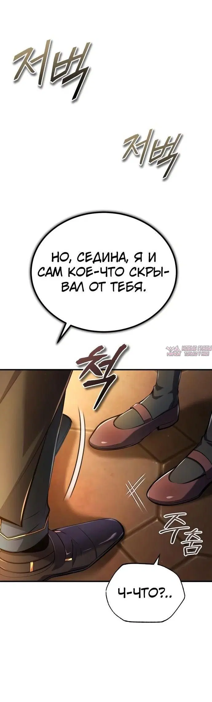 Page 77.000000000