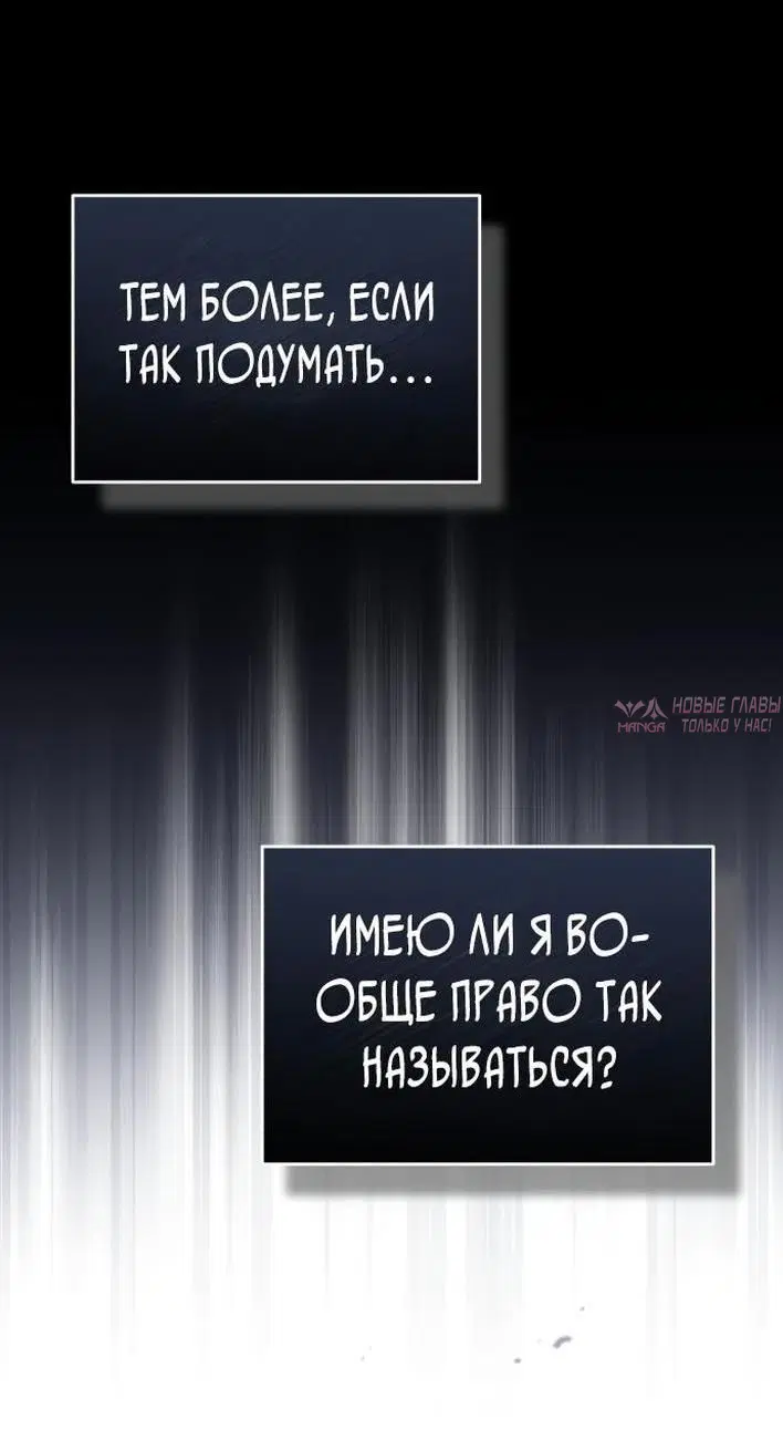 Page 77.000000000