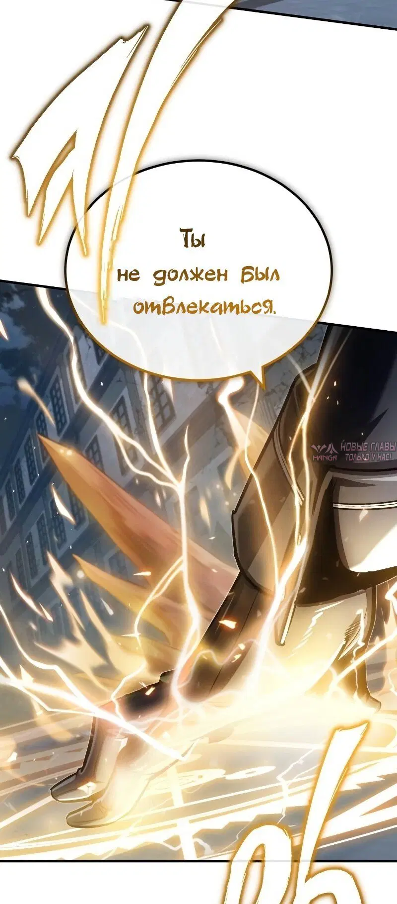 Page 77.000000000