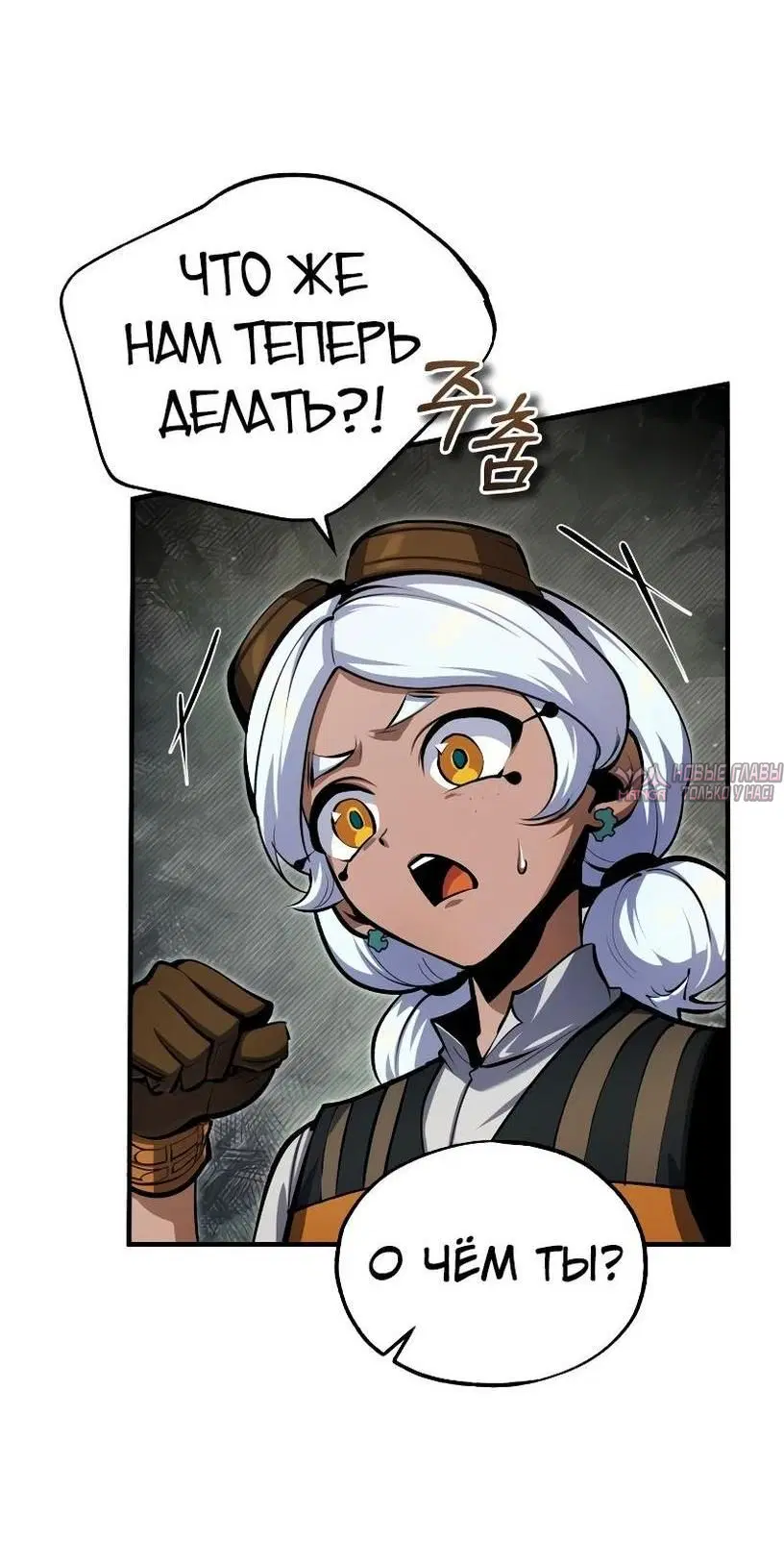 Page 78.000000000