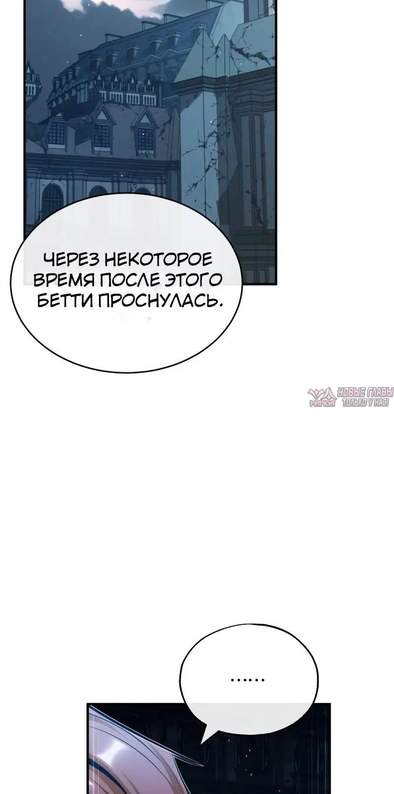 Page 78.000000000