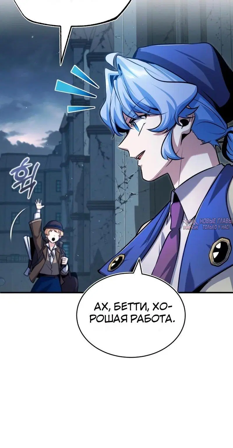 Page 80.000000000