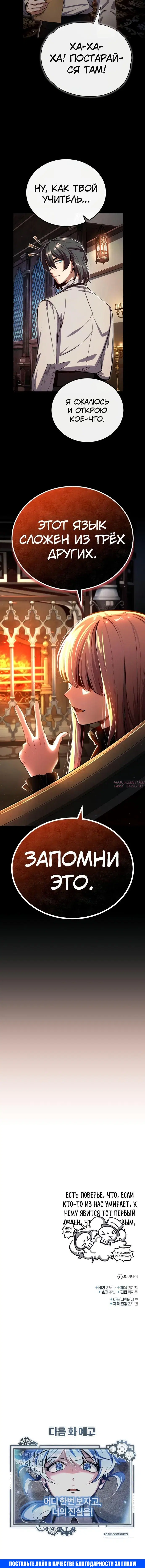 Page 81.000000000