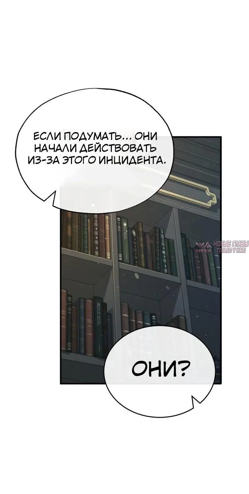 Page 98.000000000